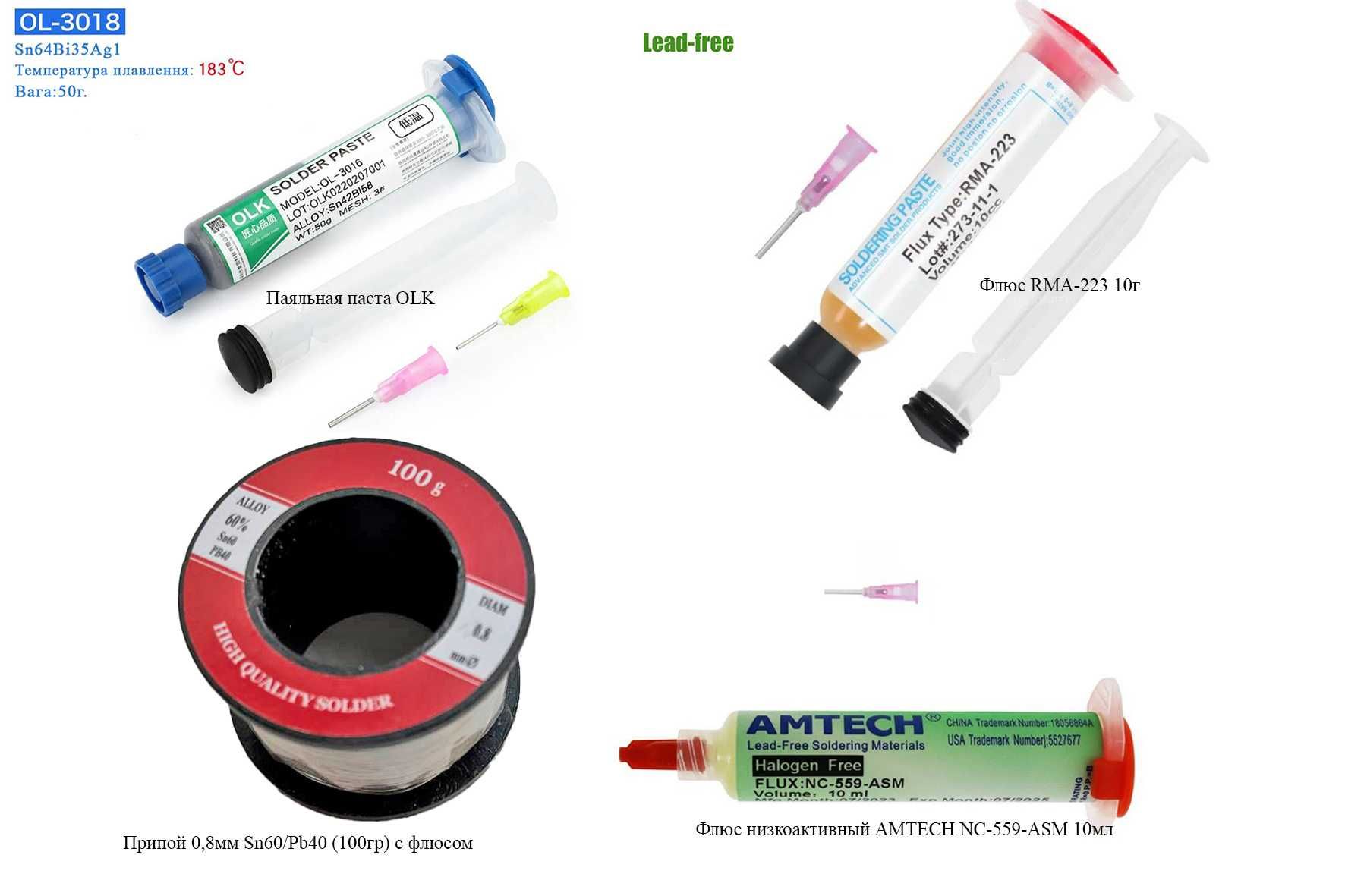 Зарядка Li-Ion 18650\21700 TP4056, IP2312 c защитой 1-4S