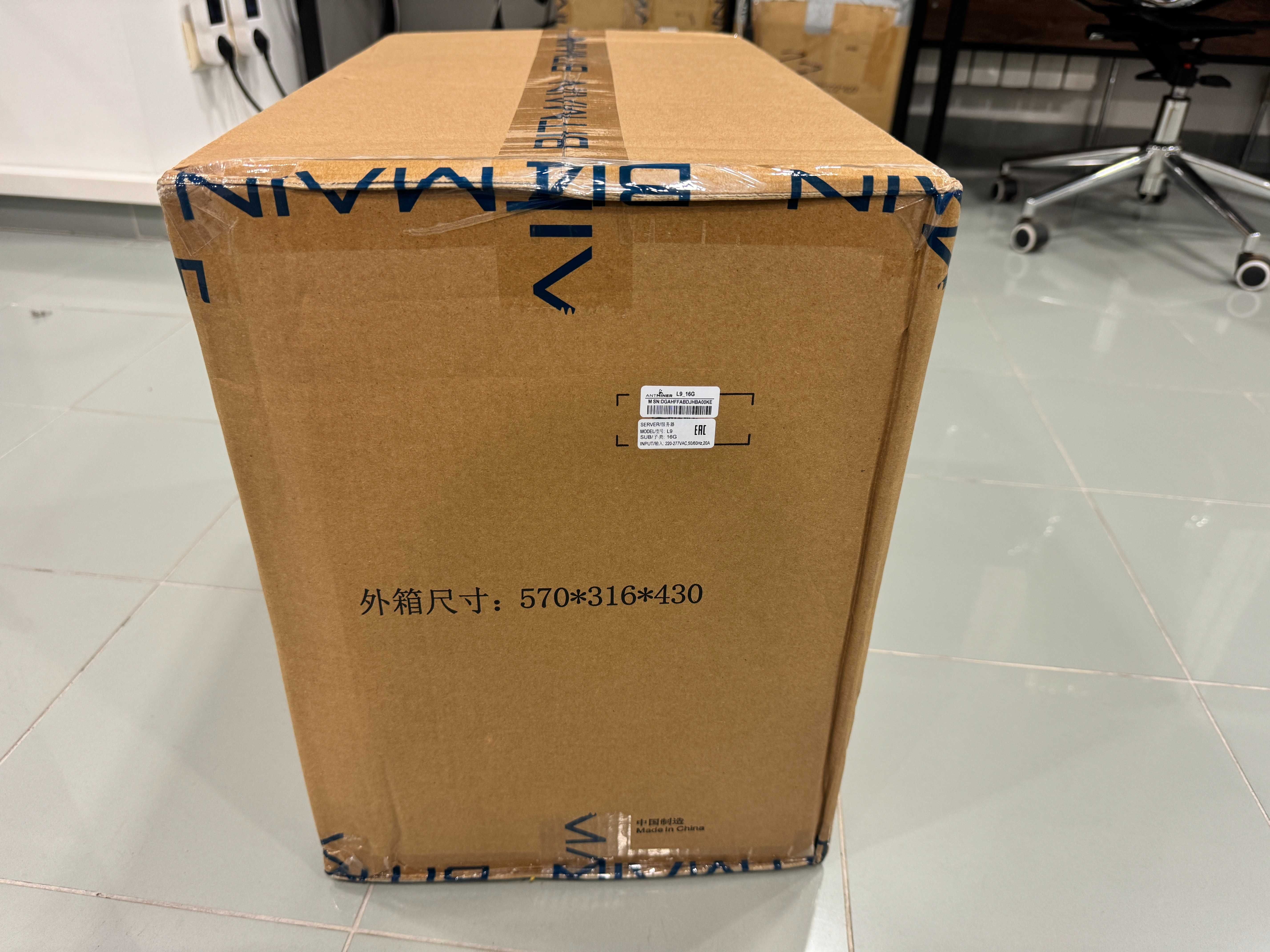 Новий Майнер! Antminer L9 15 Gh Amlogic miner Asic Bitmain + Гарантія