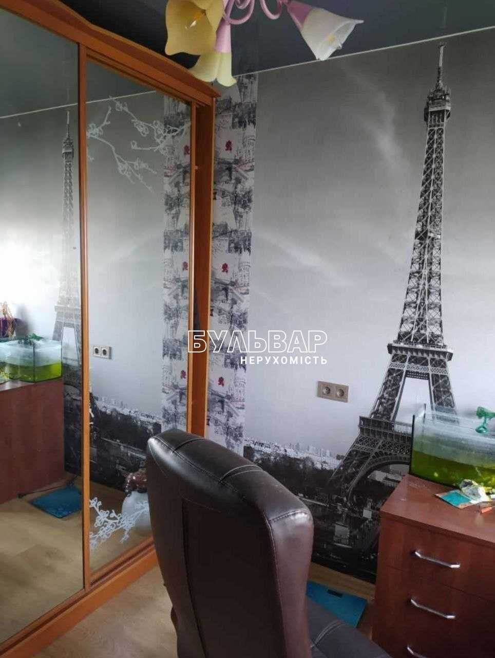Продам 4 к.кв Центр ул. Авиационная 3. Парк Горького (Центральный)