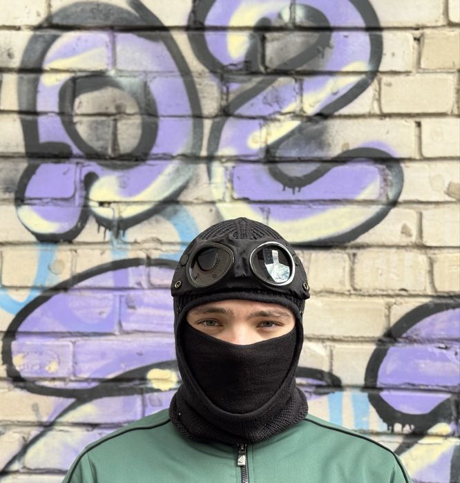 Балаклава C.P Company