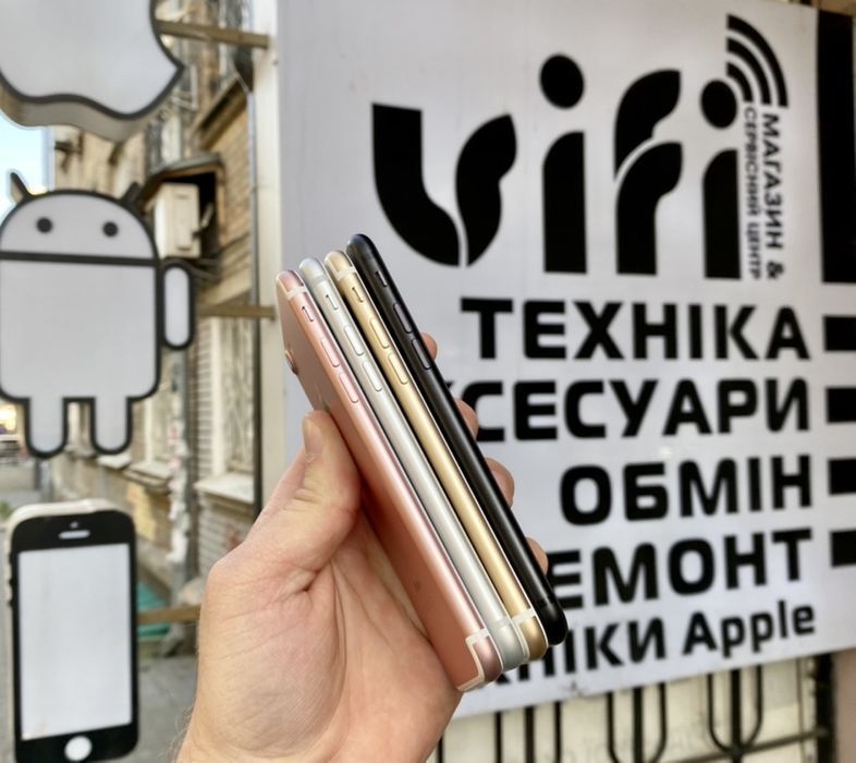 АКЦІЯ iPhone 7 32/128/256Gb Neverlock Оригінал Магазин Гарантія