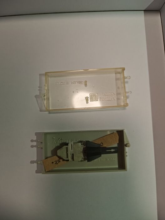 Igły gramofonowe wkładki UNITRA Fonica UF50-UF70-UK7