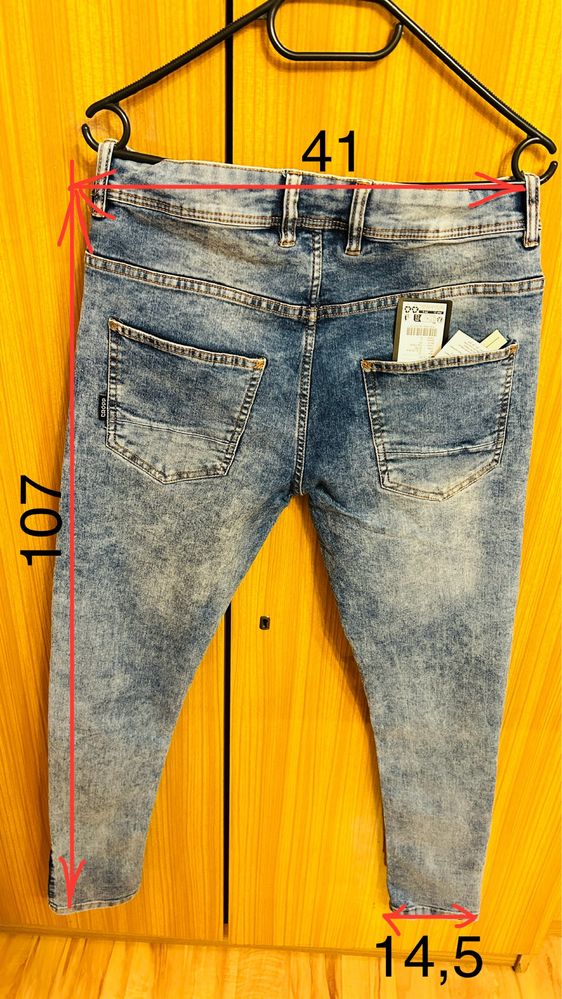 Spodnie Jeansy Cropp skinny W30 L34