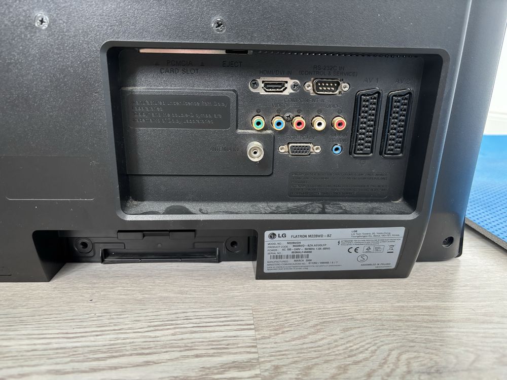 Uszkodzony Monitor LG