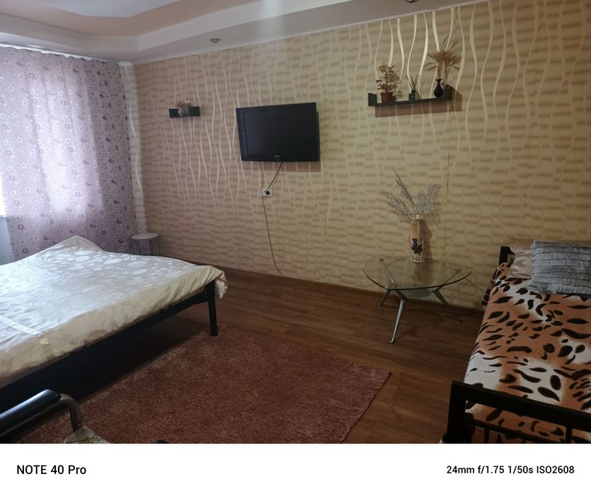 Квартира посуточно.