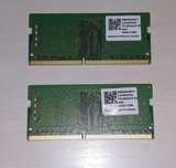 RAM 16GB (2x8) DDR4 3200MHz do laptopa