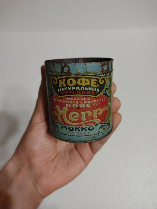 Жестяная банка Кофе Турецкий НЕГР Мокко Одесса 1920-е гг