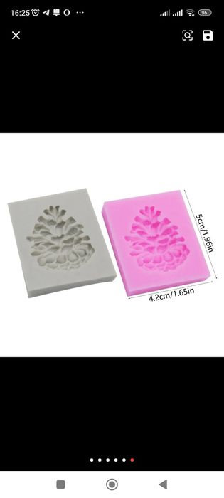 Молд, форма силіконова новрічна, ялинки, зима. Для смоли/кондитерська.