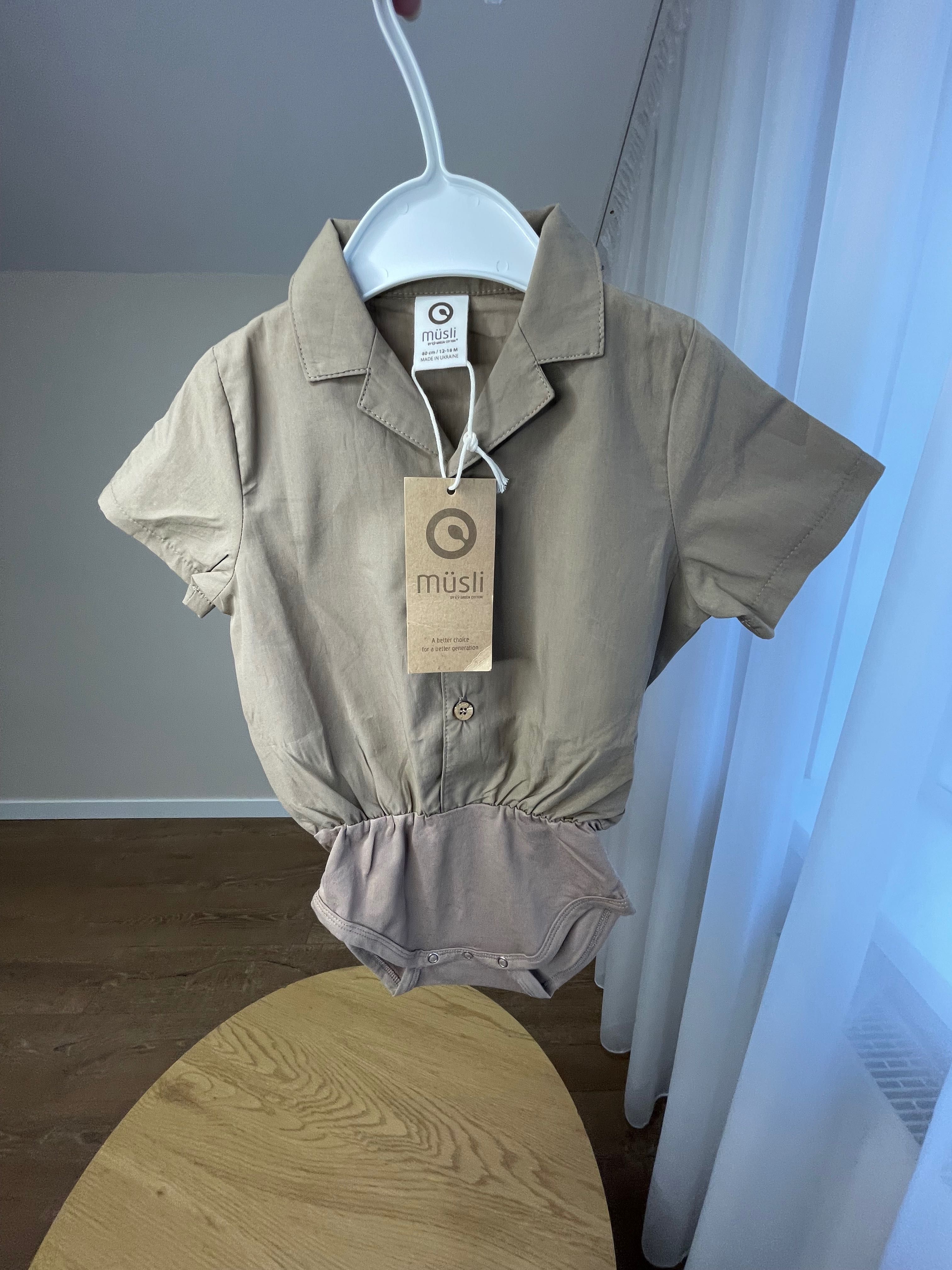 Боді  сорочка  розмір 12-18 міс Mayoral Green cotton
