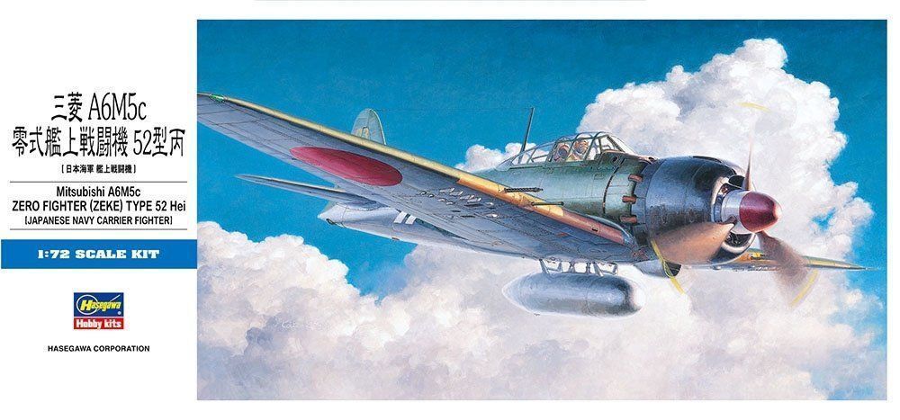 Hasegawa D23 Mitsubishi A6M5C 1/72