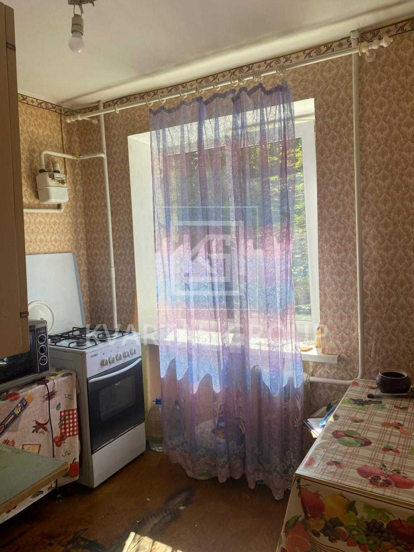 Продаж під серетфікат. 1-кімнатна в центрі міста.