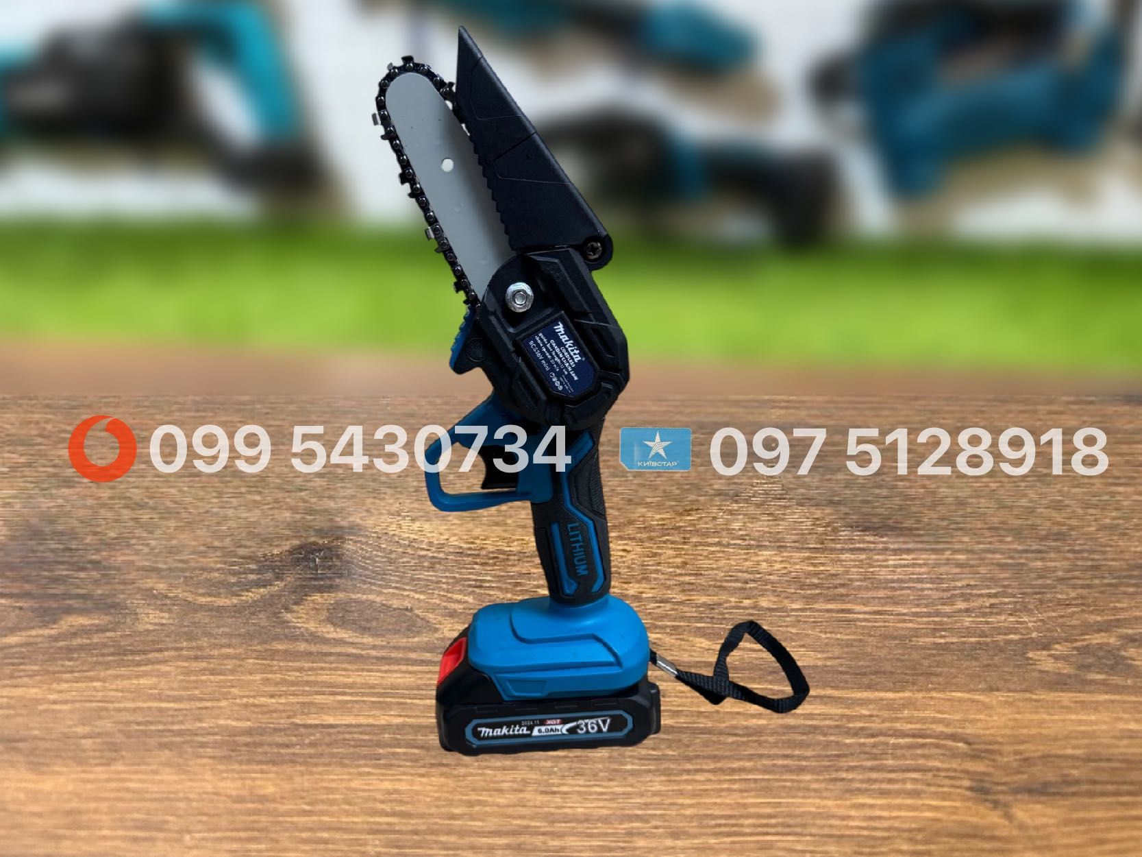 Набір Акумуляторний 2/1 Makita Секатор DMT50 + Міні пила BSC36 36V 6Ah