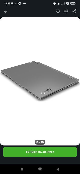 Ноутбук ігровий Lenovo LOQ 15IAX9 (83GS00JPRA) Luna Grey