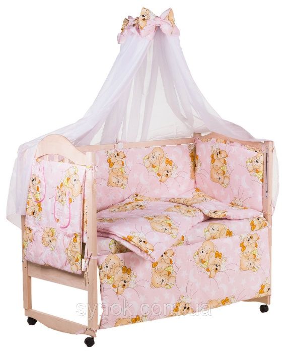 Кроватки,матрасы и все для новорожденных детский магазин "Пятачок"