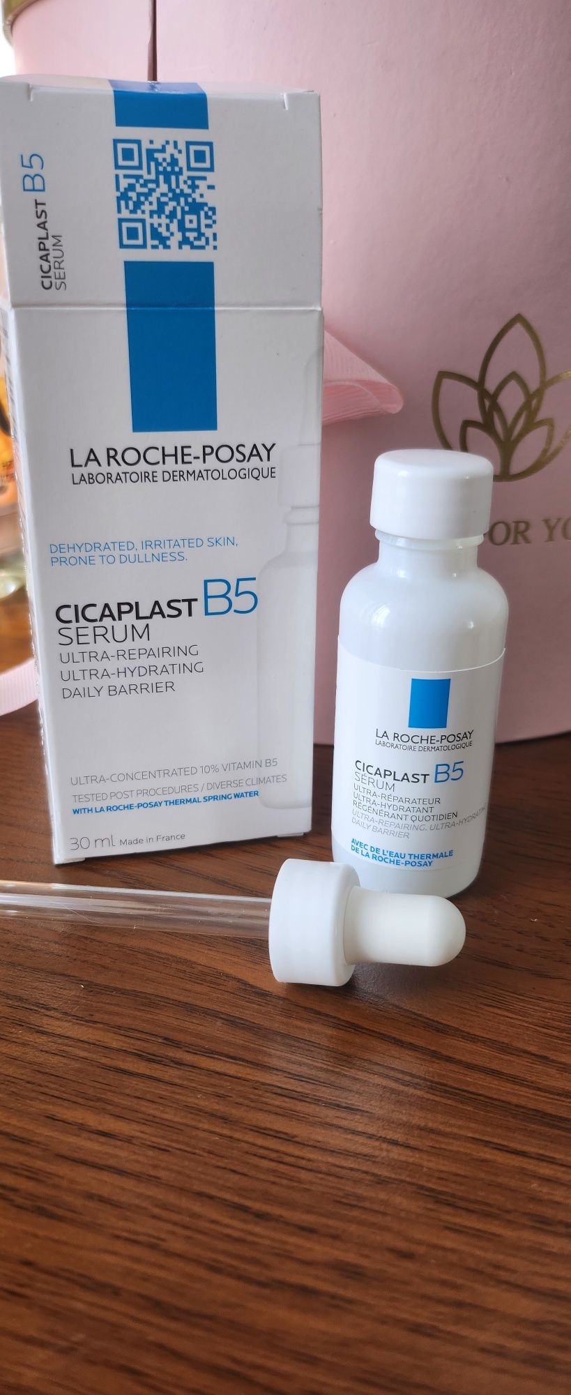 La Roche-Posay Cicaplast B5 Serum 30 мл