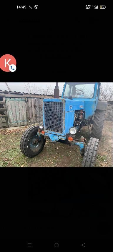 Продам трактор Мтз 80