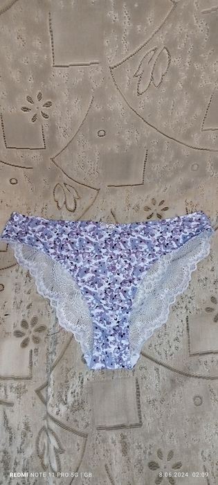 Sprzedam majtki koronkowe