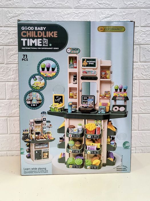 РОЗПРОДАЖ Дитячий іграшковий нпбор Суперермаркет