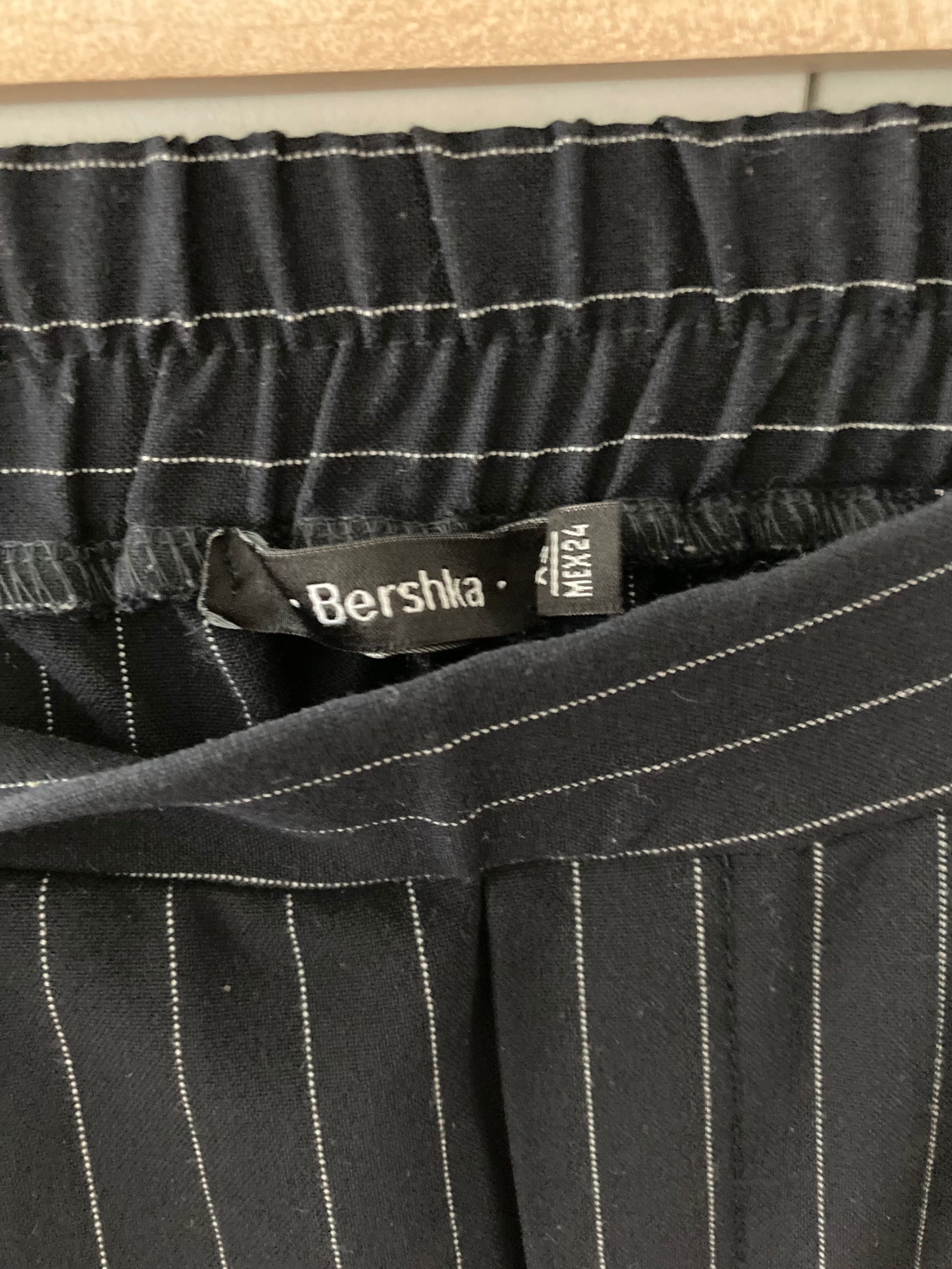 Spodnie w paski Bershka