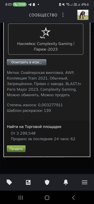 Pop awp прямо с завода