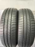 Opony Letnie Michelin Energy Saver 195/65 R15 Adax Koźle