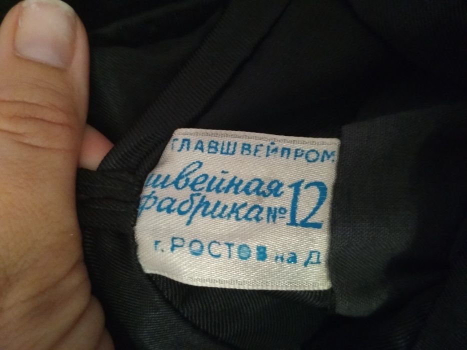Пальто чоловіче нове / Пальто мужское новое