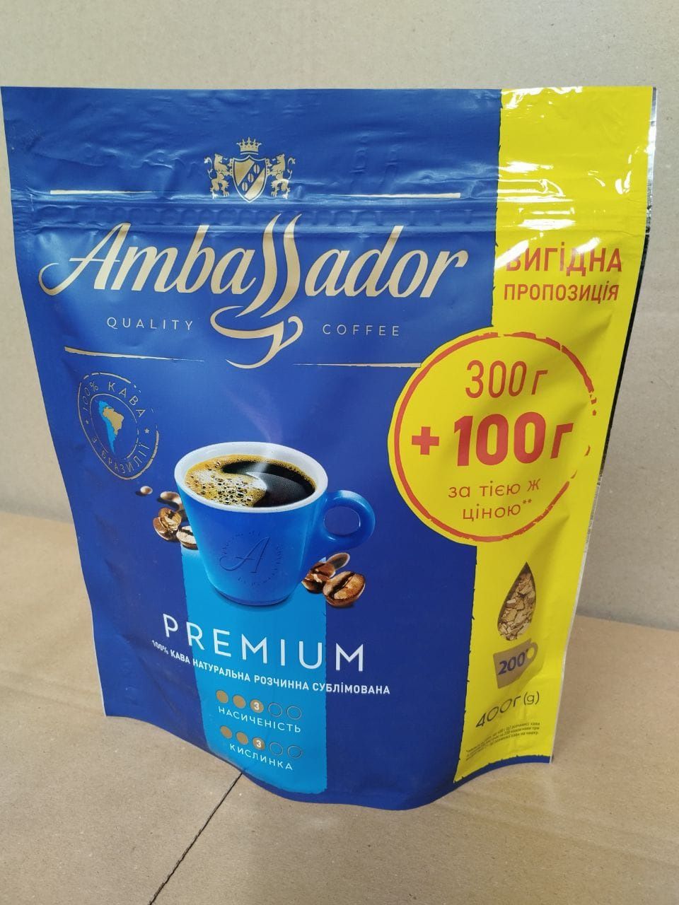 Кава Nescafé  Jacobs Ambassador Кофе Якобз