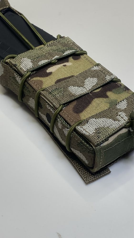 Підсумок для магазина автомата АК AR MultiCam CorduraD1000