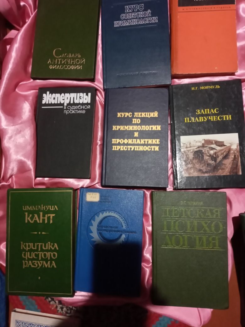 Фридрих Ницше ,философская проза  и другие