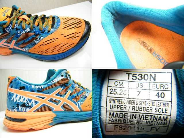 Asics Gel Noosa Tri
