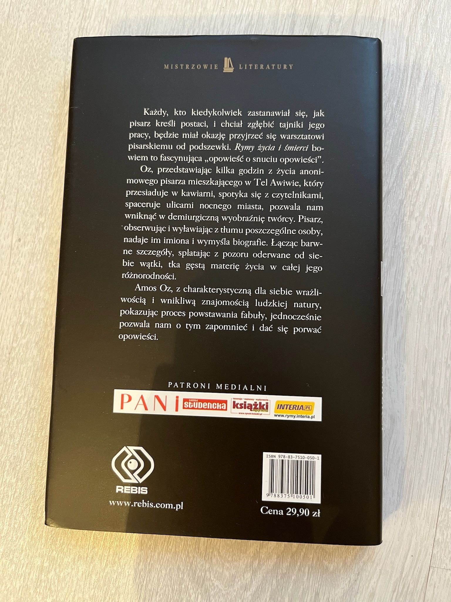 Książka Rymy życia i śmierci - Amos Oz