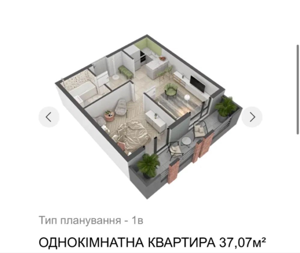 Продаж квартири з ремонтом. ЖК West towers. Новий район