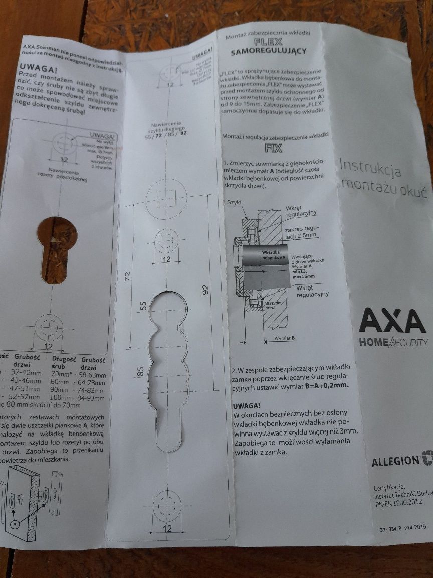 Накладная ручка AXA