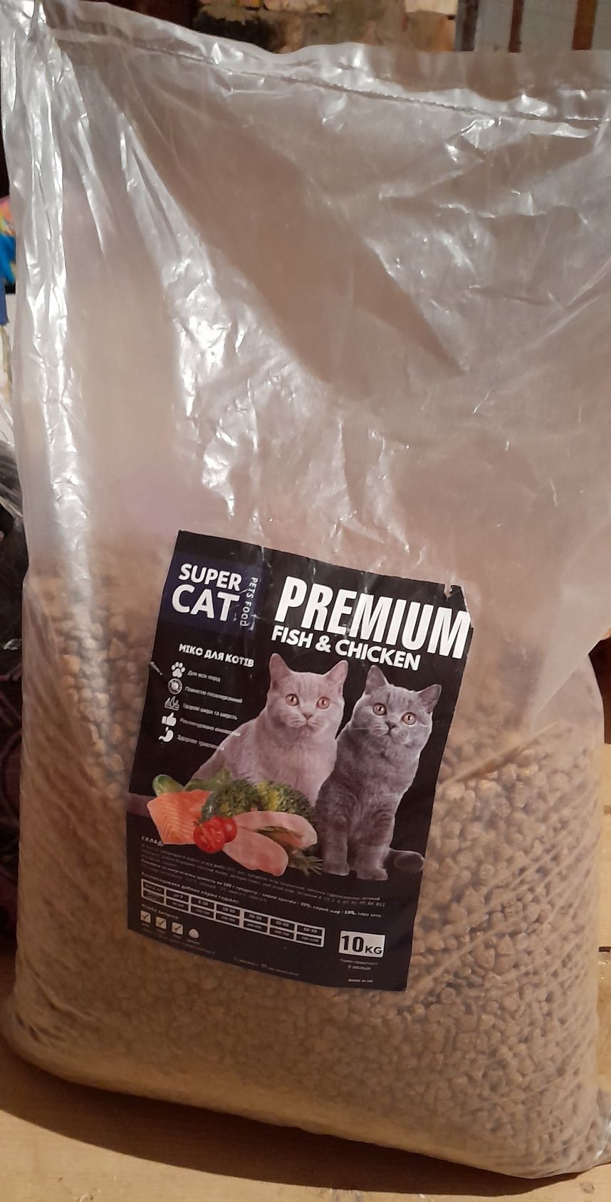 Корм для котів 10 кг преміум