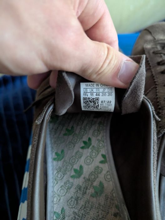 Кросівки Adidas tobacco