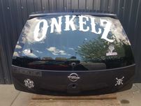 Opel Corsa C Lift Klapa Bagażnika Kolor Z168