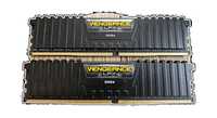 Pamięć RAM DDR4 Corsair Vengeance 2x4GB 8GB 3000MHz