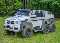 Autko elektryczne dla dzieci Mercedes G63 AMG 6x6