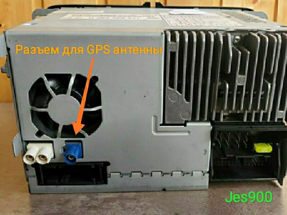 GPS Антенна Приемник Fakra для VW Skoda Audi Ford Mercedes MFD2 RNS др