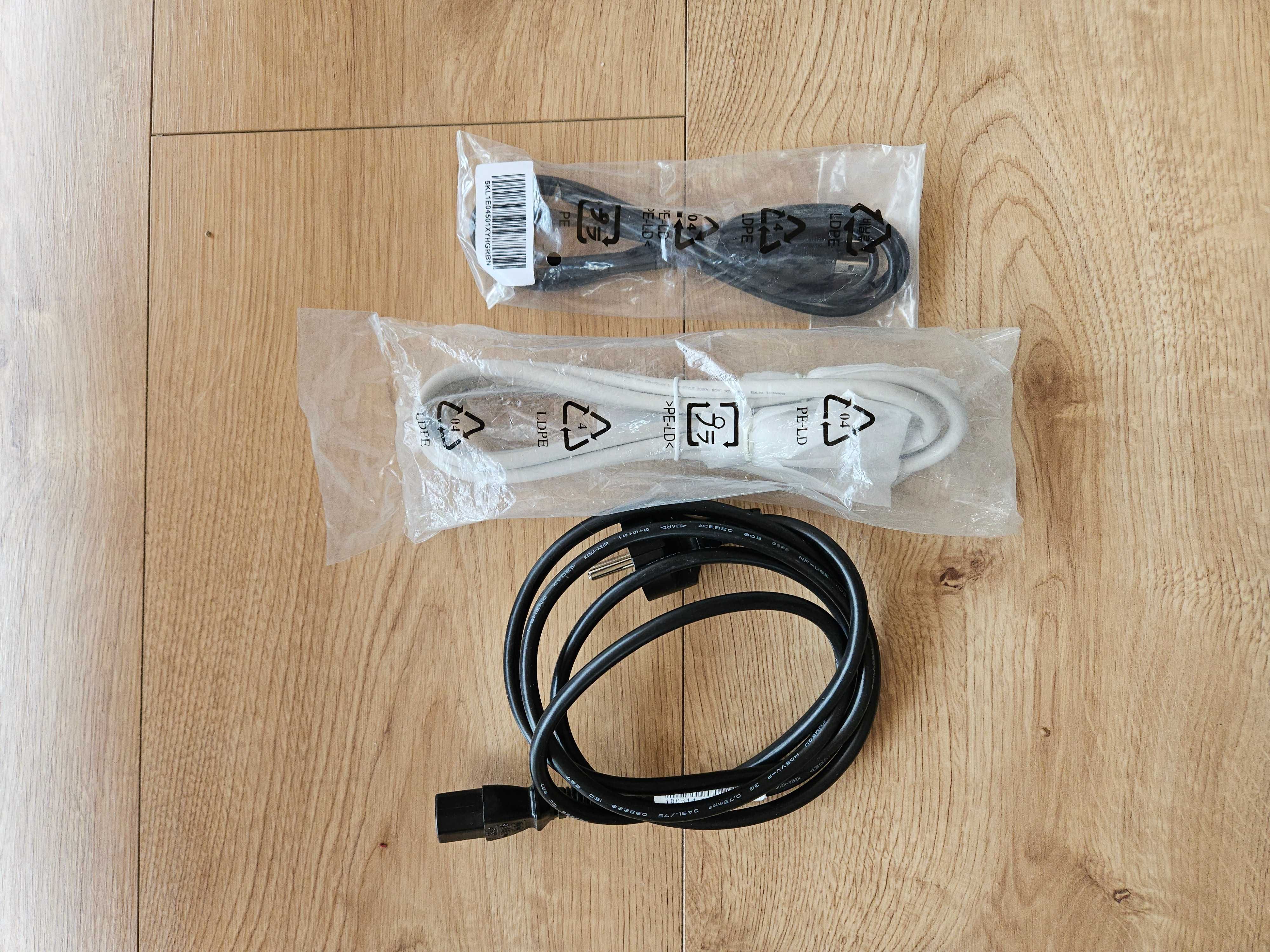 Monitor Dell LCD 22 do 23 cale, dostępne 4 różne patrz zdjęcia