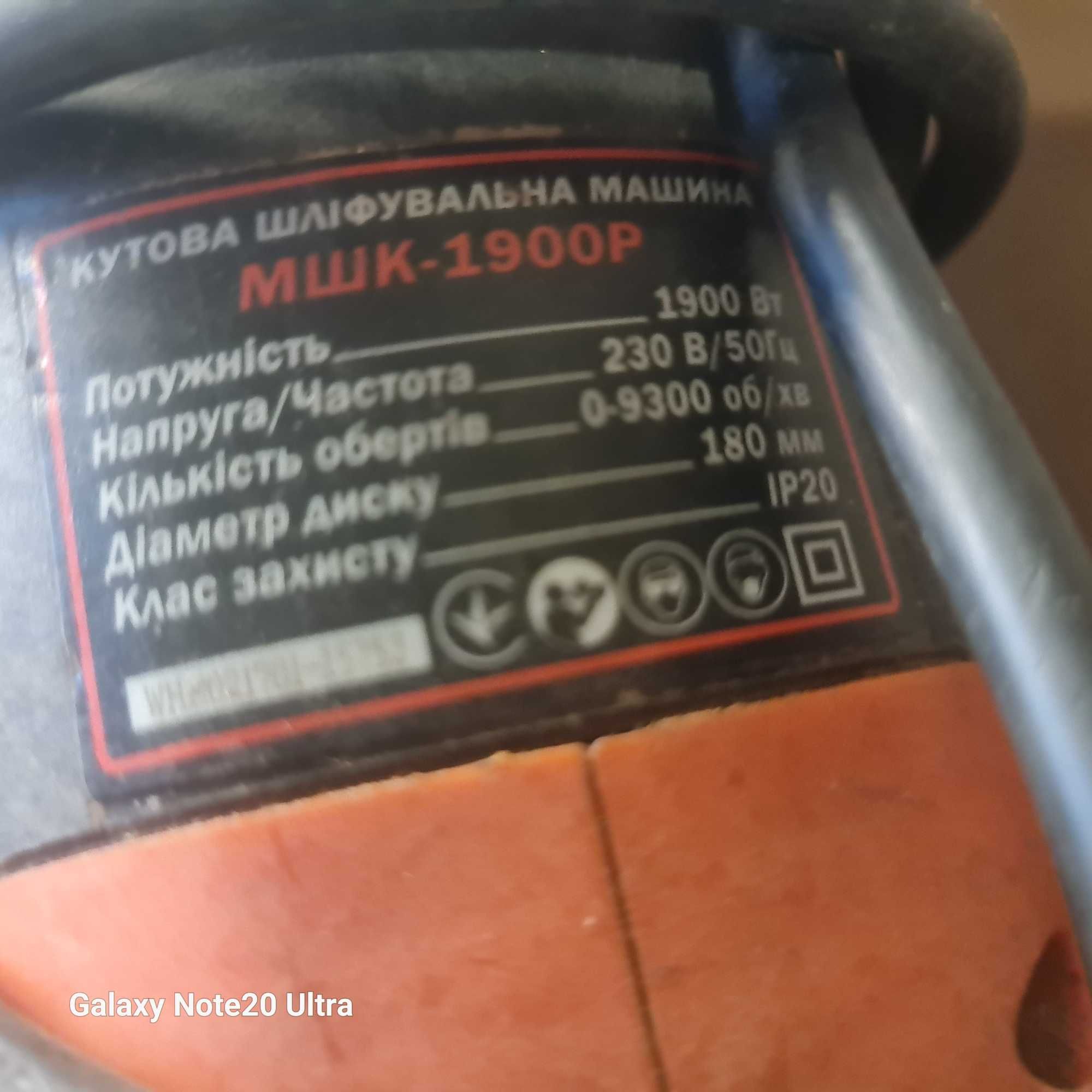 колёса тачка тележка