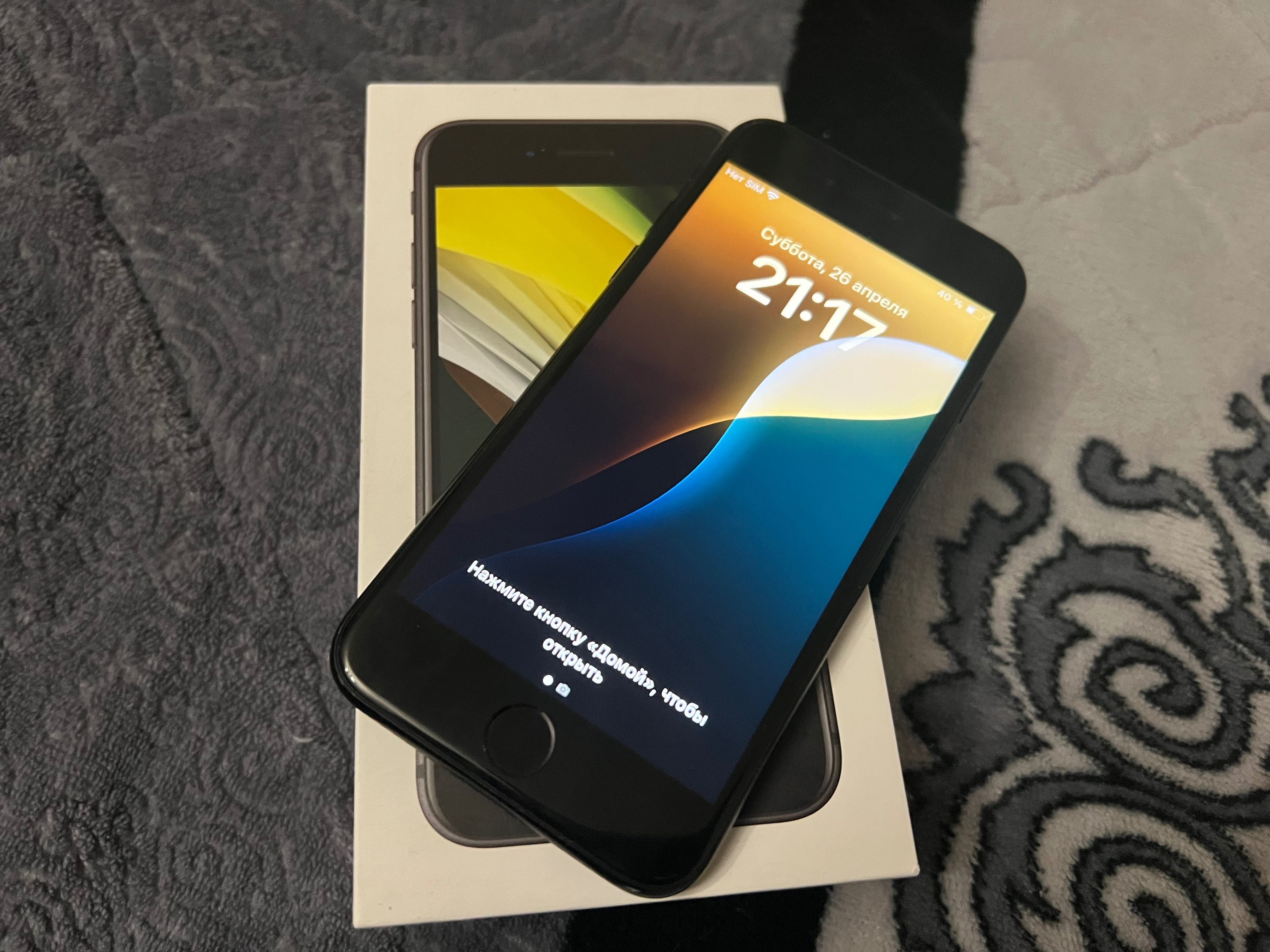 Продам IPhone SE 2