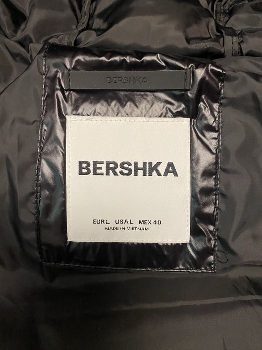Продам зимову куртку bershka