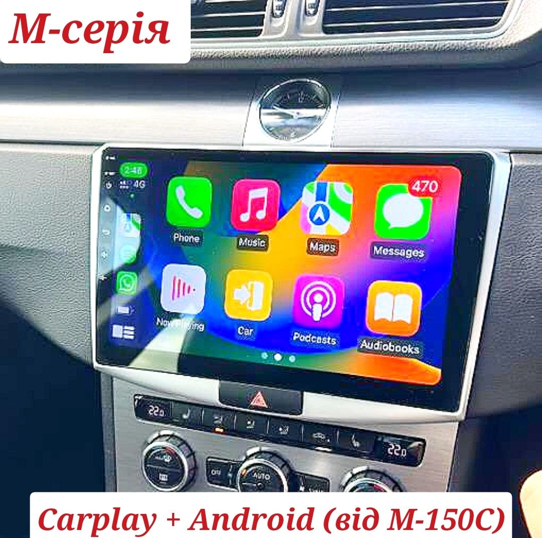 Магнитола Android VW Golf 6,7, Passat B6, B7, CC, Touran,Tiguan, Jetta