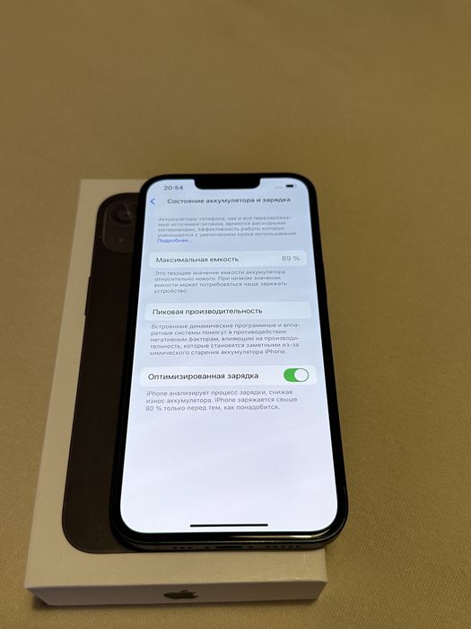 iPhone 13, 128gb, neverlock