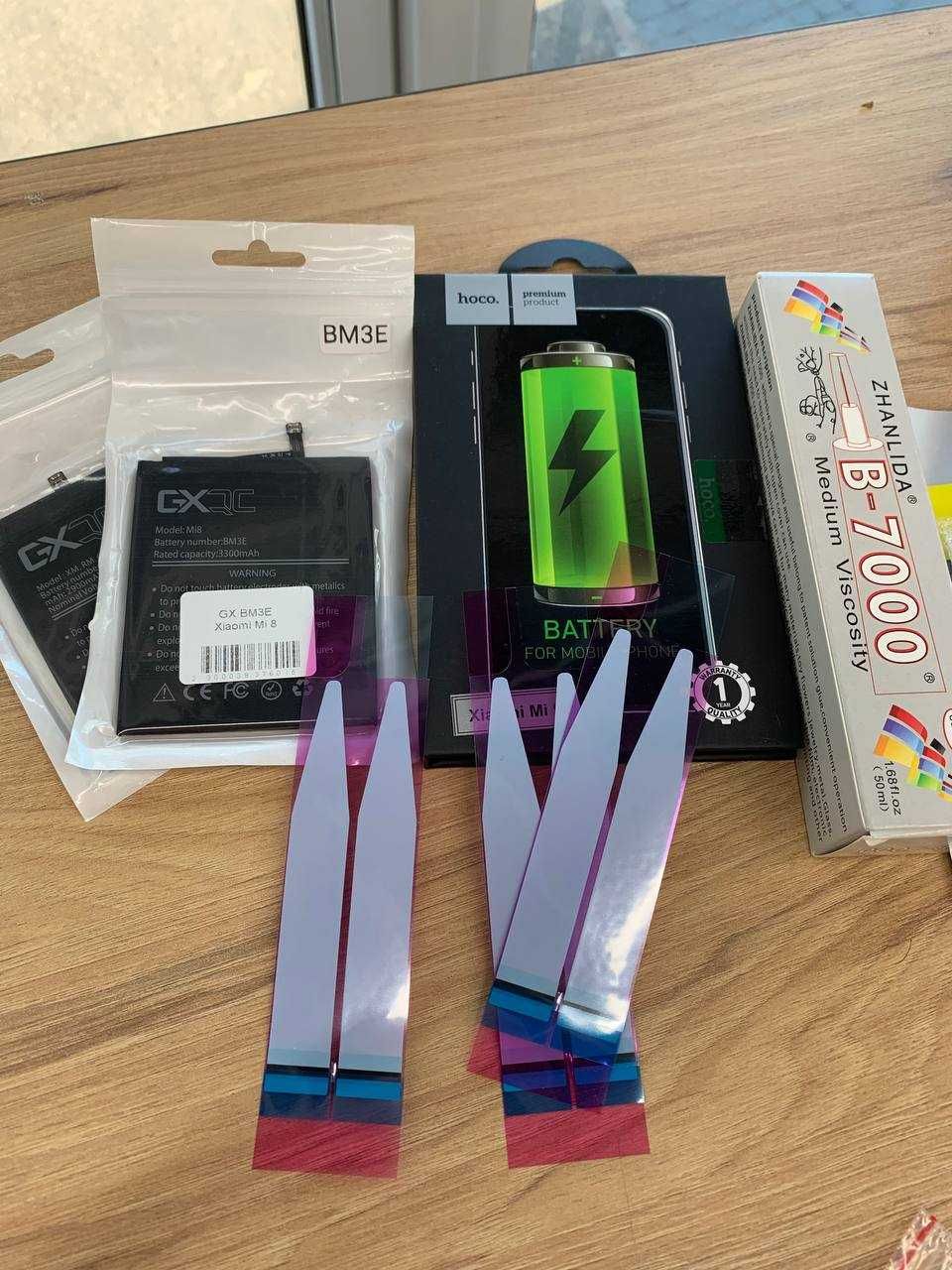 ПРЕМІУМ Акумулятор АКБ Xiaomi HOCO GX Borofone (гарантія 12 місяців)