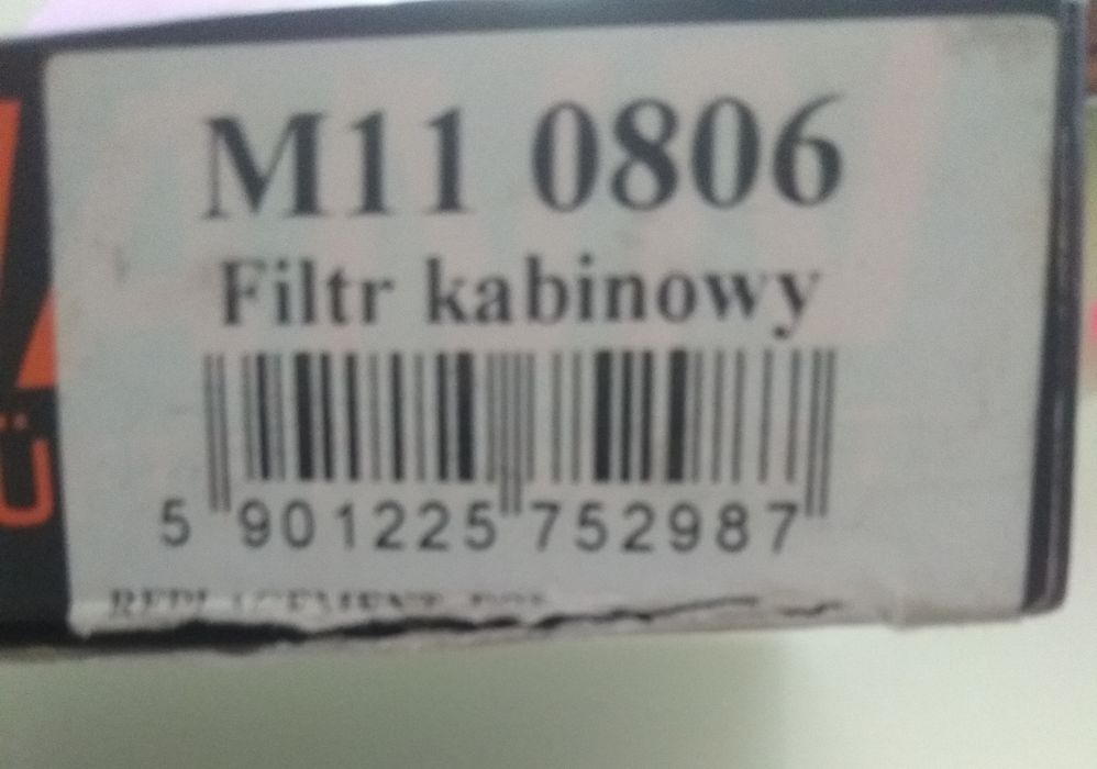 Салонный фильтр M11 0806