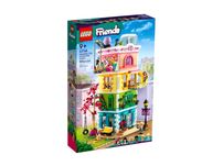 Nowe Klocki LEGO 41748 Friends Dom Kultury w Heartlake ŁÓDŹ