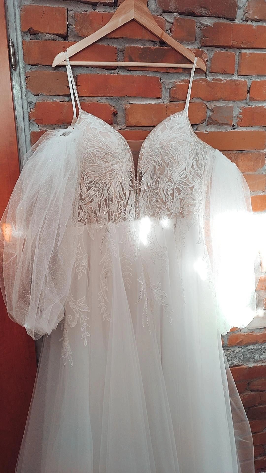 Suknia ślubna Plus Size,  księżniczka roz 46-48