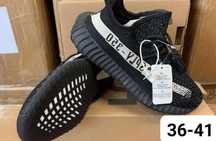 Buty Yezzy 350 roz.36-45
